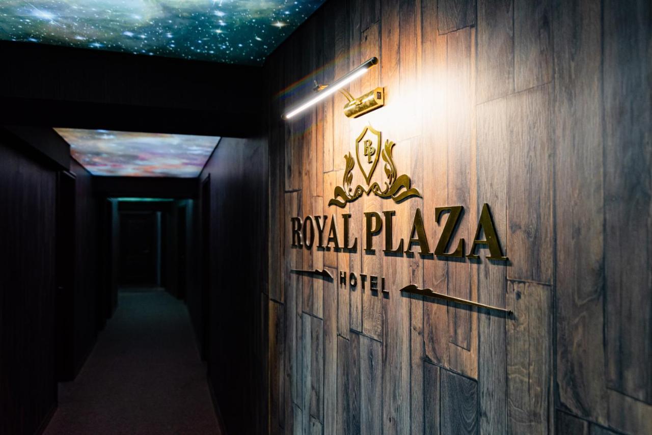 Royal Plaza Hotel Τυφλίδα Εξωτερικό φωτογραφία